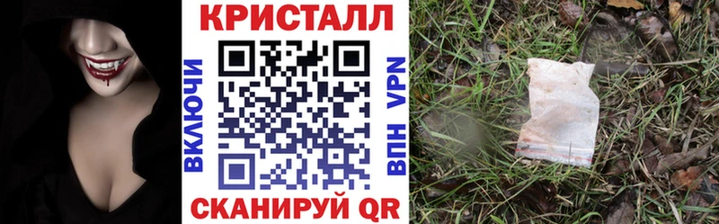 Amphetamine 97%  Курчатов 
