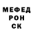 МЕТАДОН белоснежный Tylah J