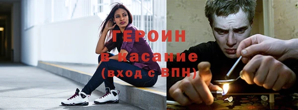 2c-b Белоозёрский