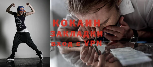 2c-b Белоозёрский