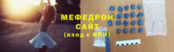 2c-b Белоозёрский