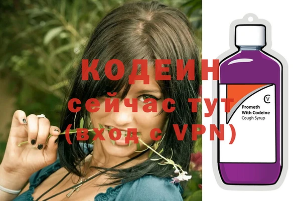 2c-b Белоозёрский