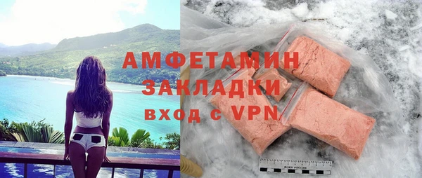 2c-b Белоозёрский