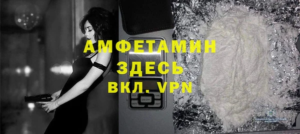 2c-b Белоозёрский