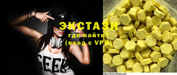 spice Иннополис