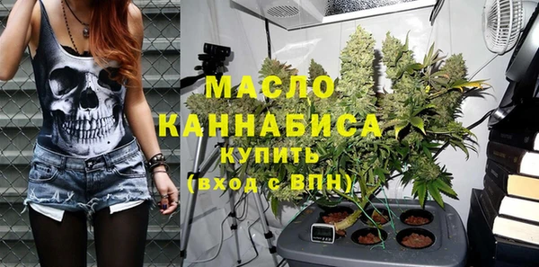 2c-b Белоозёрский