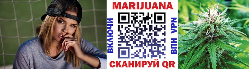 Бошки Шишки OG Kush  Курчатов 